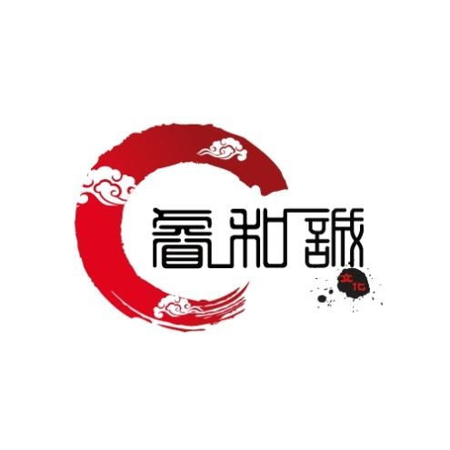 北京睿和誠文化傳播 深耕文化沃土，構(gòu)建傳播新生態(tài)