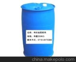 荊州特殊表面活性劑 批發、價格、采購與廠家供應商全解析